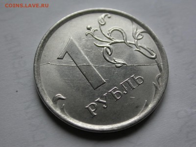 1 рубль 2016 ммд полный раскол штемпеля реверса до 19 ноября - DSCN8037x