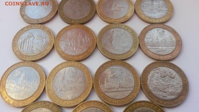 ДГР 19 шт без повторов с 200 до 18.11 - 20160911_142626