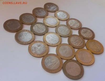 ДГР 19 шт без повторов с 200 до 18.11 - 20160911_142545