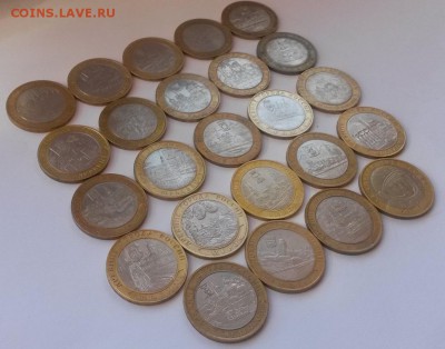 ДГР 24 шт без повторов с 200 до 18.11 - 20160911_143944