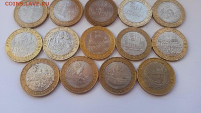 ДГР 24 шт без повторов с 200 до 18.11 - 20160911_143838
