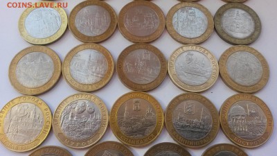ДГР 24 шт без повторов с 200 до 18.11 - 20160911_143835