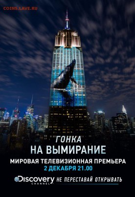 Фильм - рекомендую к просмотру! - 502270