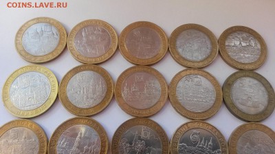 ДГР 24 шт без повторов с 200 до 18.11 - 20160911_143831