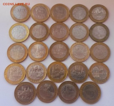 ДГР 24 шт без повторов с 200 до 18.11 - 20160911_143827
