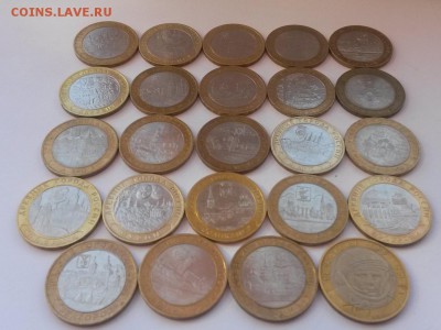 ДГР 24 шт без повторов с 200 до 18.11 - 20160911_143821