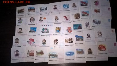 СССР конверты чистые 100шт - 5