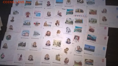 СССР конверты чистые 100шт - WP_20161016_15_21_28_Pro