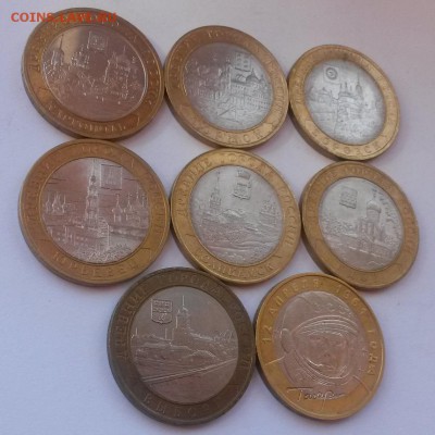 ДГР 8 шт без повторов с 200 до 18.11 - 20160911_150003