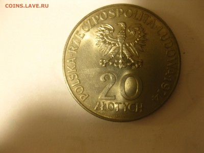 ПОЛЬША,20 злотых 1974г(25 лет RWPG)!до 16.11.2016 - IMG_7287.JPG