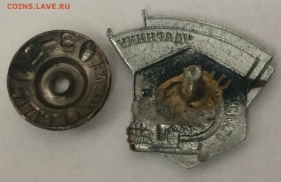 Ударнику Сталинского призыва, Отличный вагонник+ три тяж. зн - IMG_1305.JPG