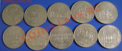 Юбилейка СССР Короткий до 29.12.10 21.00 Москвы - 7