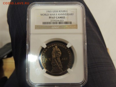 1 рубль 1965 ХХ лет Победы. PF 67 cameo - FcnaquUxXYI (1)