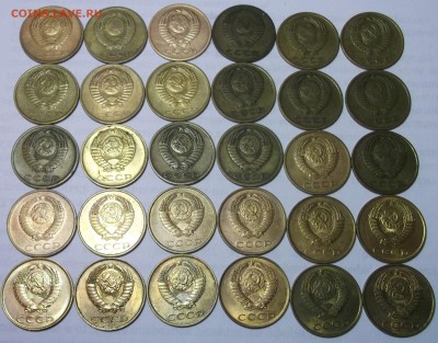 3 копейки 1961-1991 Полный комплект - DSCF6575.JPG