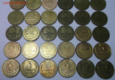 3 копейки 1961-1991 Полный комплект - DSCF6574.JPG