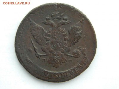 5 копеек 1788 мм перечекан - DSCN5316.JPG