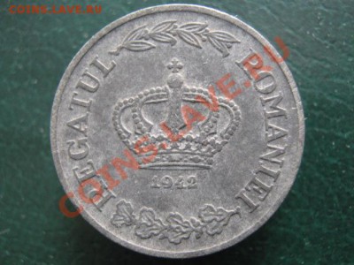Румыния 5 лей 1942 до 03-01-11 22-00 - IMG_4513