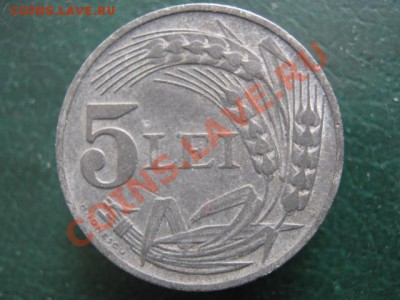 Румыния 5 лей 1942 до 03-01-11 22-00 - IMG_4512