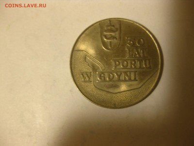 ПОЛЬША,10 злотых 1972г(50 лет порту в г.Гдыня)!до16.11.2016 - IMG_7317.JPG