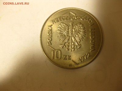 ПОЛЬША,10 злотых 1972г(50 лет порту в г.Гдыня)!до16.11.2016 - IMG_7318.JPG