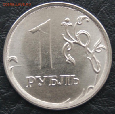 Браки на монетах 2016 года до 16.10.2016 22-00 МСК - 4.JPG