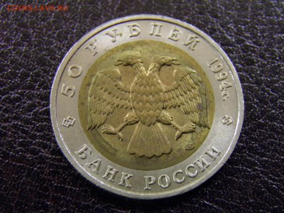Красная книга Песчаный слепыш до 18.11.16   22-00Мск - PB120057.JPG
