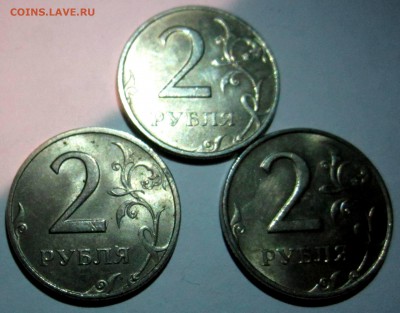 8 обиходных монет в блеске.До 22.00.16.11.2016 г. - 2016-11-13 15-55-35.JPG