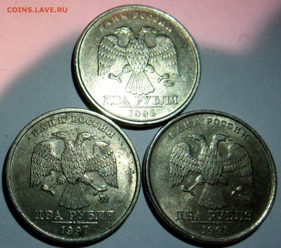 8 обиходных монет в блеске.До 22.00.16.11.2016 г. - 2016-11-13 15-54-35.JPG