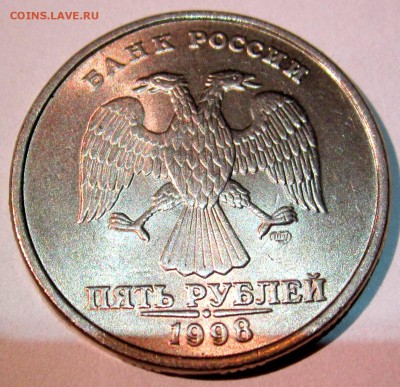 8 обиходных монет в блеске.До 22.00.16.11.2016 г. - 2016-11-13 15-49-03.JPG