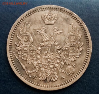 10 Копеек 1852 п.а Предпродажная оценка? - image1 (1).JPG