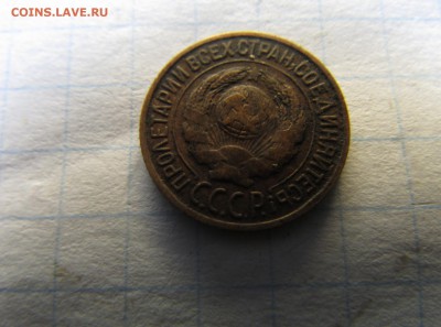 2  до 16 11 2016 г - image (53)