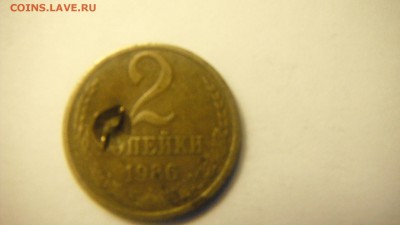 2коп1986 - DSCF1648.JPG