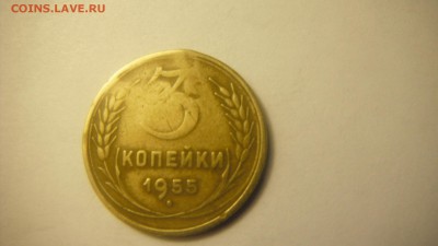 3коп1955 - DSCF1646.JPG