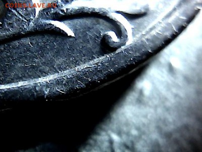 5 рублей 2009 ММД шт 5.3 Г1 и А4? - 13194110