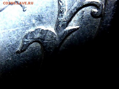 5 рублей 2009 ММД шт 5.3 Г1 и А4? - 13194427