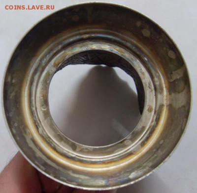 подстаканник 25 съезд кпсс до. 16.11. - SDC17678.JPG