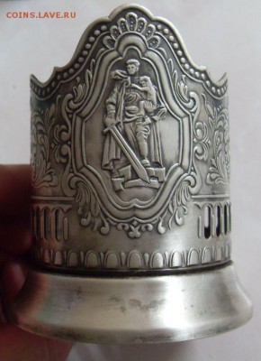 подстаканник Воин Освободитель. до 16.11. - SDC17671.JPG
