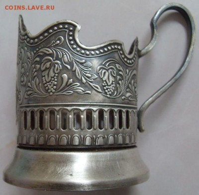 подстаканник Воин Освободитель. до 16.11. - SDC17674.JPG