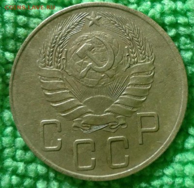 5 копеек 1938 (Сохран.)  окончание 16.11.16. - IMG_20161113_214443