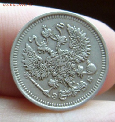 10 копеек 1912 хорошие до 14.11 в 22-00 - P1030142.JPG