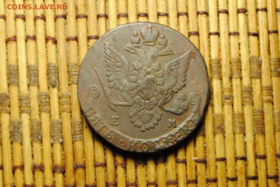 5 копеек 1782 ЕМ до 18.11.16 - _CSC0338[1].JPG