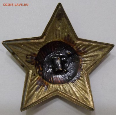 Звезда-кокарда МВД СССР-16 лент-оценка. - 102_5709.JPG