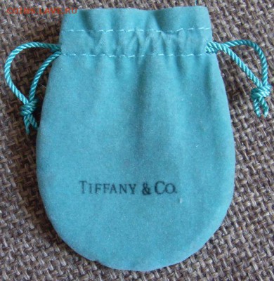 цепочка от Тиффани. до 17.11. - SDC17633.JPG