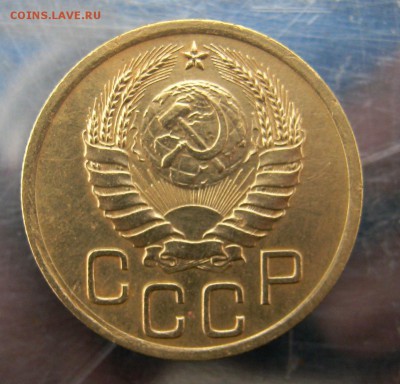 3 копейки 1941 год. до 15.11 в 22-00 - IMG_5707.JPG