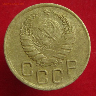 3 копейки 1941г шт1.1В - IMG_6947