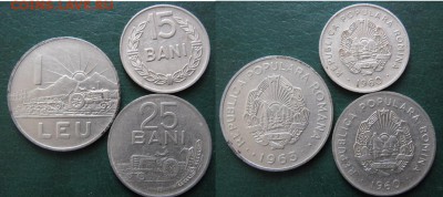 15.Разная инострань по фиксу - 15.39.-41. - Румыния Народная республика 1960 1963
