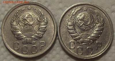 15 копеек 1936,1940 прицениться - 153640а.JPG