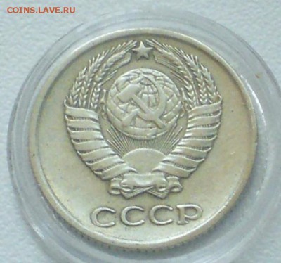 10 копеек 1958 года - 10_kopeek_1958_rrr_raritetг