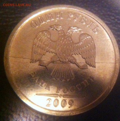 Варианты расколов 2008-2009 год - image