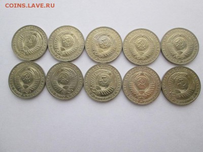 1р. 1990г. 10 шт. без обращения!! с 200р.!!до 15.11.16 22.00 - IMG_7139.JPG
